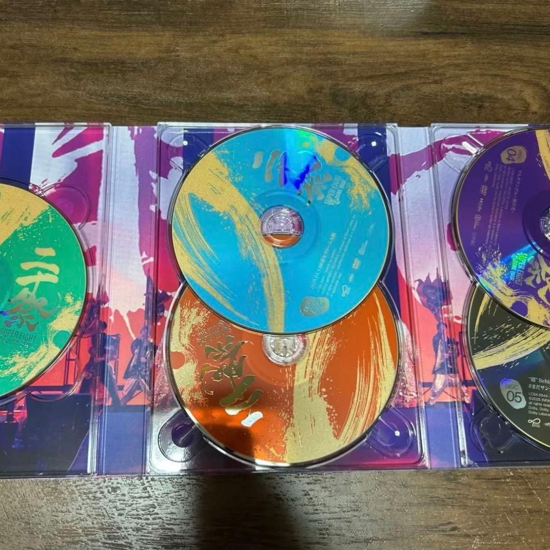 二十祭 超DOME TOUR EIGHT DVD 完全生産限定盤