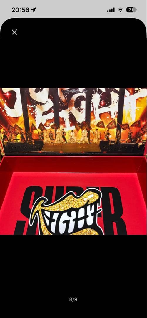 二十祭 超DOME TOUR EIGHT DVD 完全生産限定盤