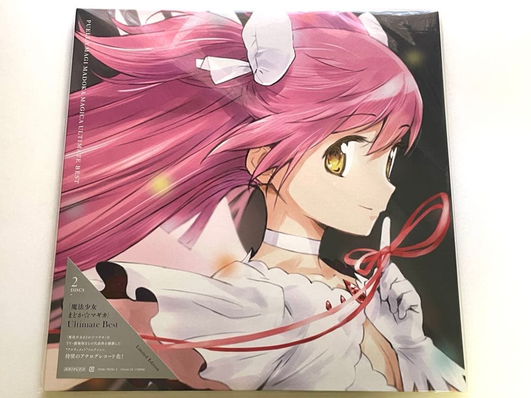 【未開封】まどか☆マギカ Ultimate Best アナログレコード