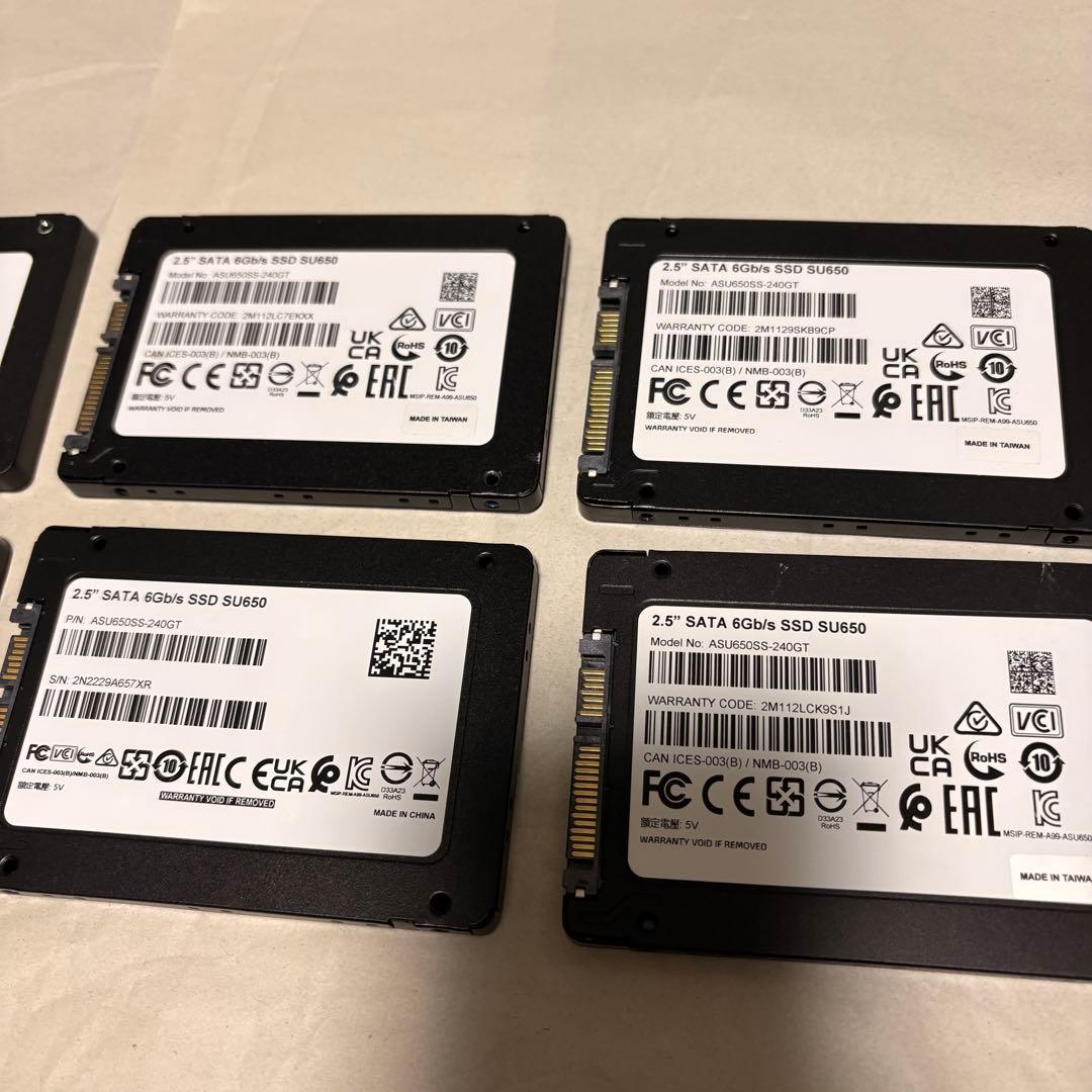 中古、ADATA SU650 SSD 容量240GB、8個セット