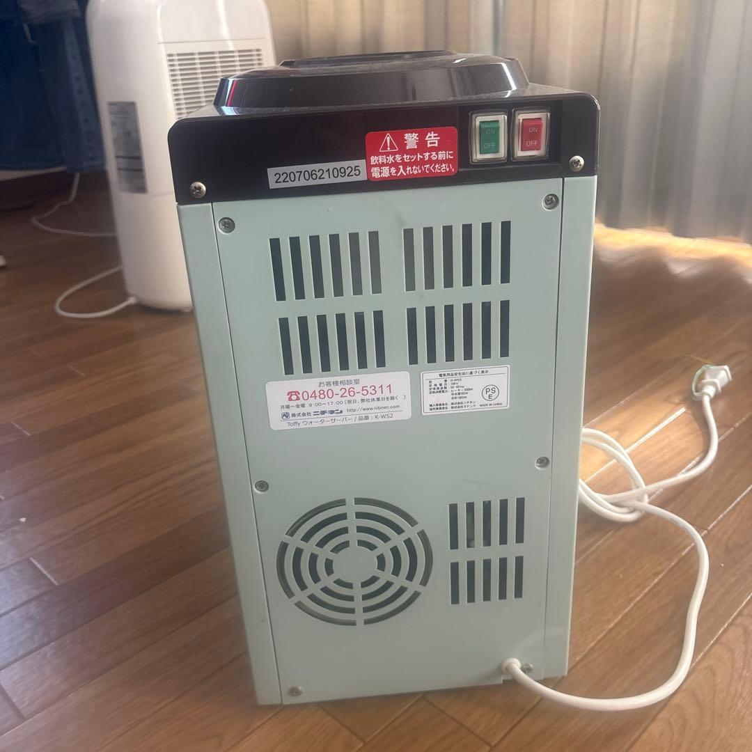 toffy ウォーターサーバー 温水・冷水機能付き