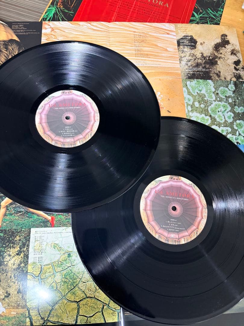 UA レコード　4枚セット