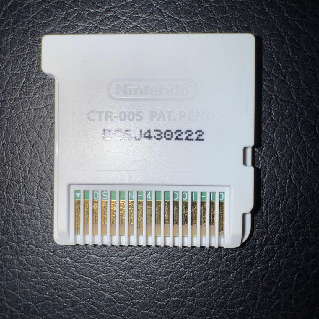 トモダチコレクション 新生活 トモコレ 3DS ソフトのみ