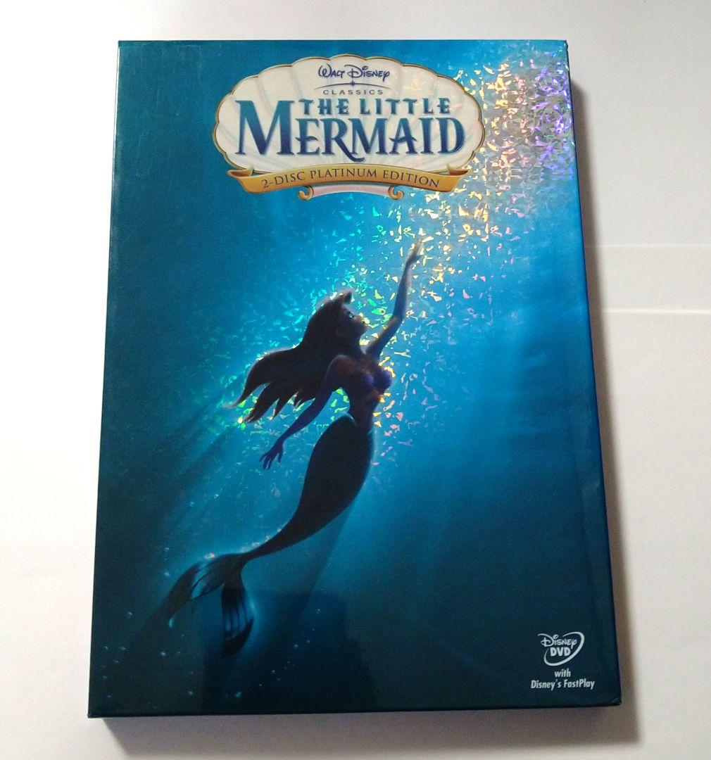 ディズニープリンセス DVD BOX 2012　リトル・マーメイド DVD