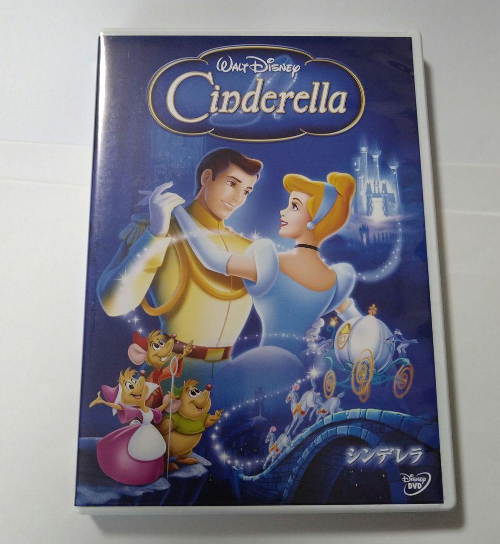 ディズニープリンセス DVD BOX 2012　リトル・マーメイド DVD