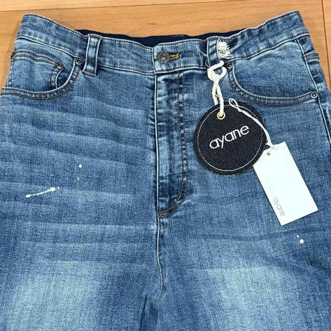 【ayane】ペイント加工バレルレッグパンツ 36サイズ　ブリーチ