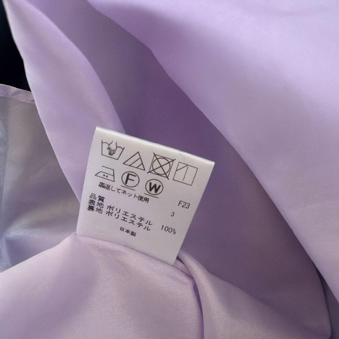 TOCCA 洗える 前開き ワンピース ネイビー 2 M-L トッカ 9号11号