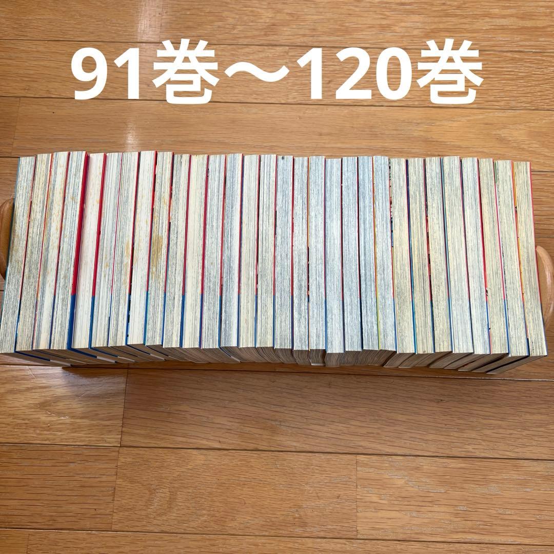 はじめの一歩 １巻〜143巻 まとめ売り