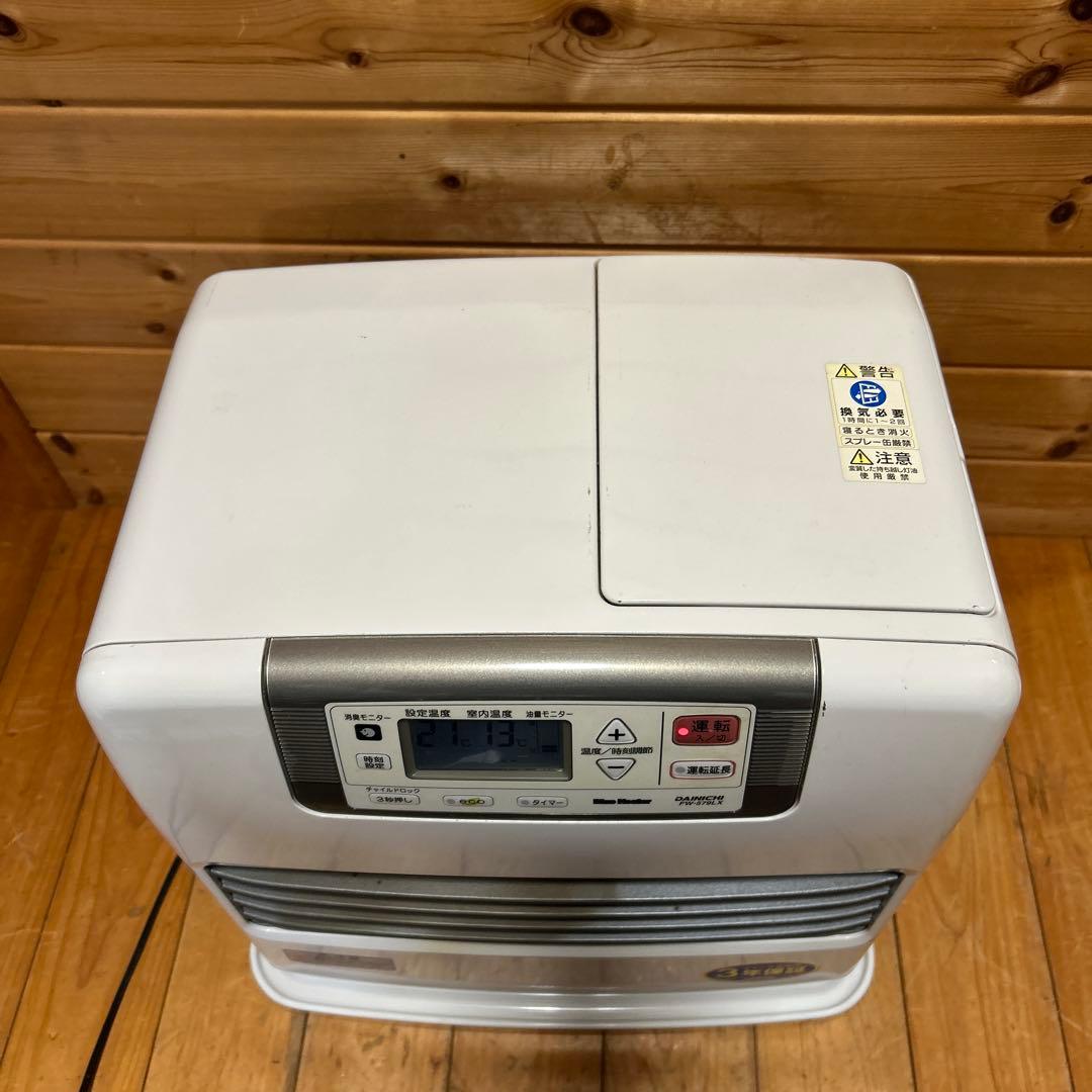 ダイニチ 石油ファンヒーター FW-579LX