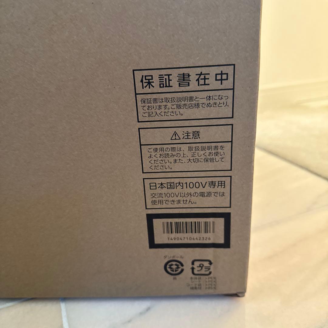 新品TIGER COOKPOT B400KM電気圧力鍋 4.0L マットブラック