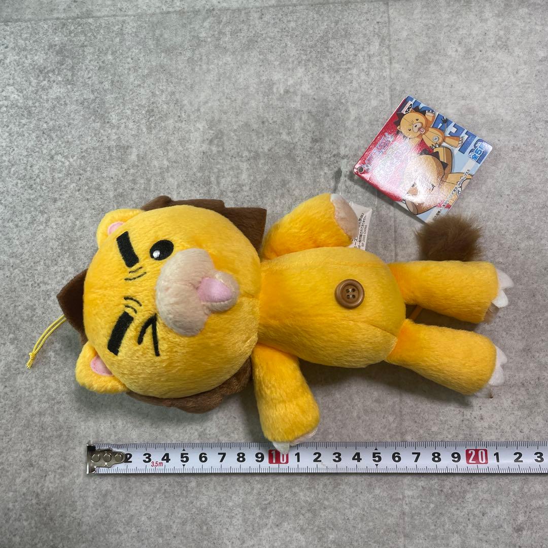 BLEACH コン　ぬいぐるみ　集英社　非売品　レトロ当時物アニメグッズジャンプ