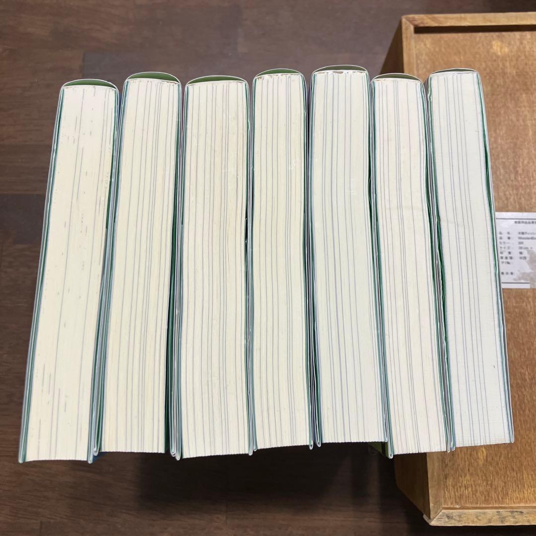 とんでもスキルで異世界放浪メシ 4~9.13巻 7冊セット