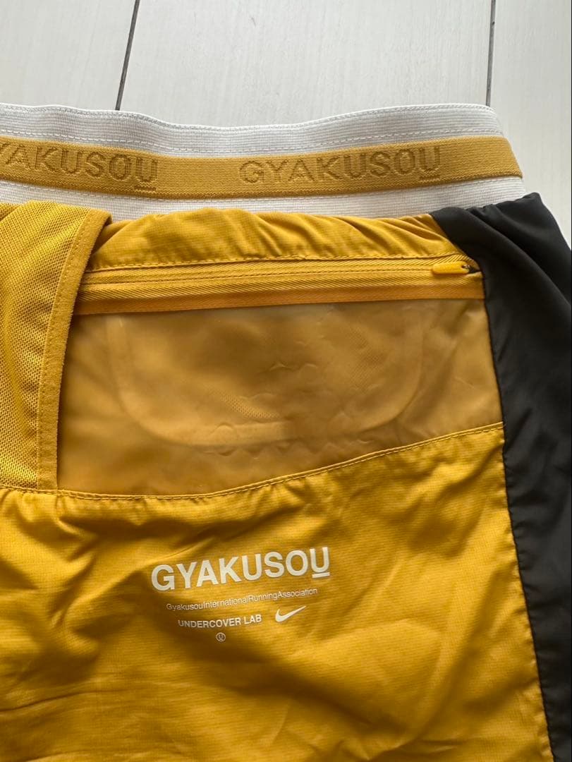 【希少XXL】NIKE × Gyakusou ユーティリティ ランニングショーツ
