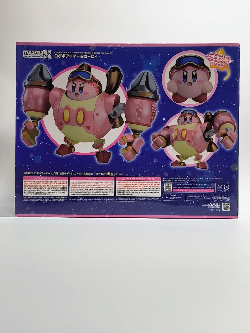 未開封 ロボボアーマー&カービィ 星のカービィ ロボボプラネット