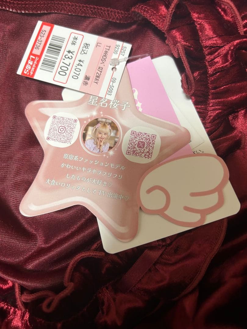 星名桜子 ベロアワンピース チョーカー＋ヘッドドレス＋ヘアクリップ セット