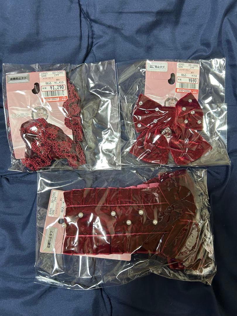 星名桜子 ベロアワンピース チョーカー＋ヘッドドレス＋ヘアクリップ セット