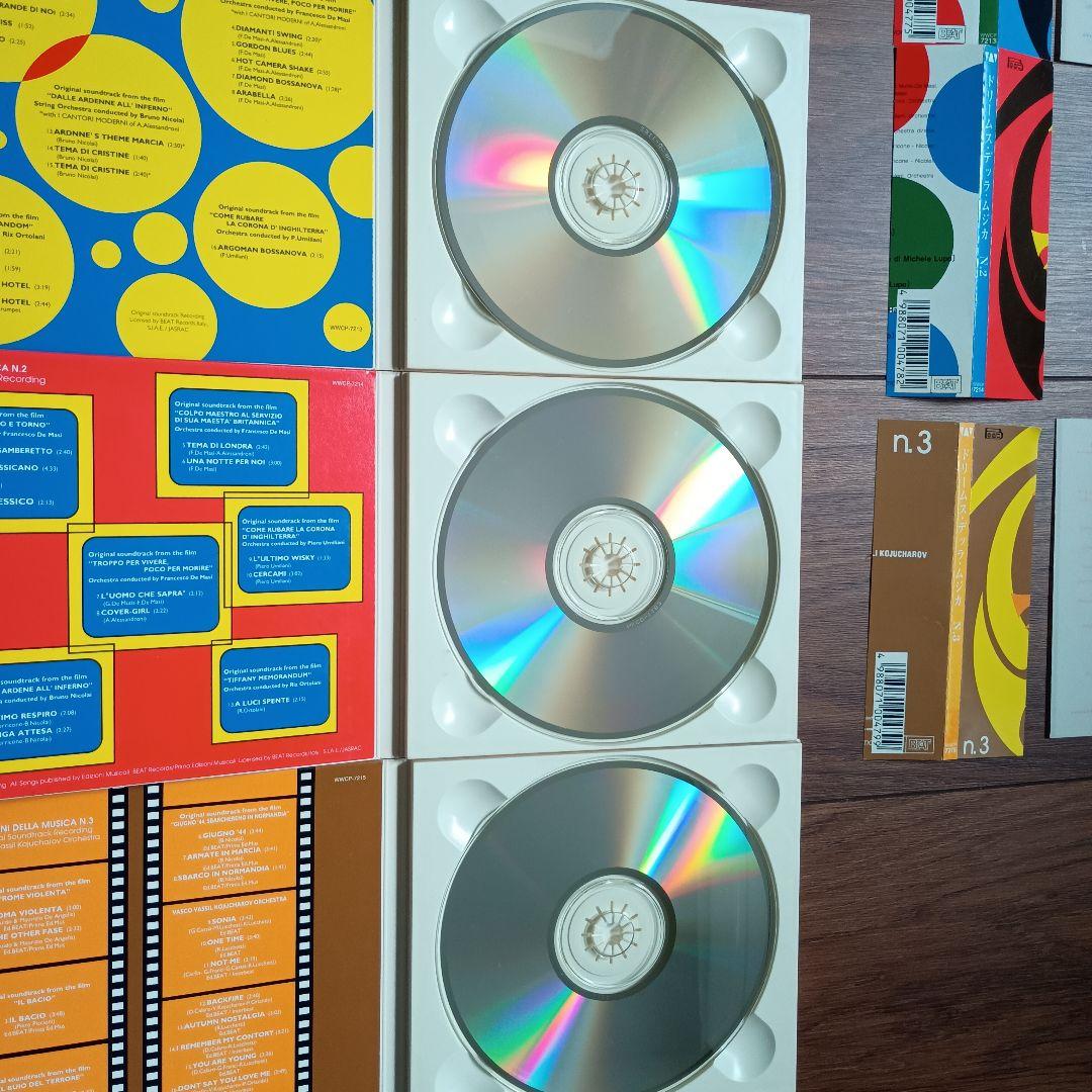 I Suoni Della Musica 中古CD3枚まとめ売り