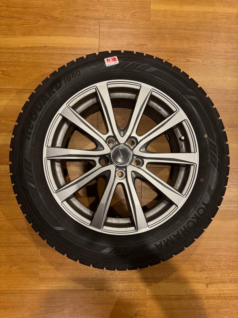 トヨタ C-HR スタッドレス17インチアルミ4本セット YOKOHAMA IG