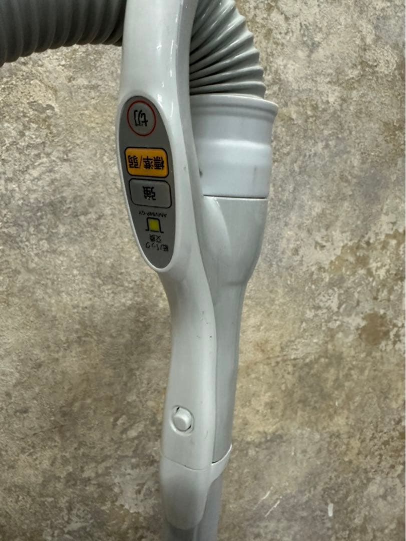 パナソニック MC-PKL20A-W 紙パック式掃除機 ホワイト