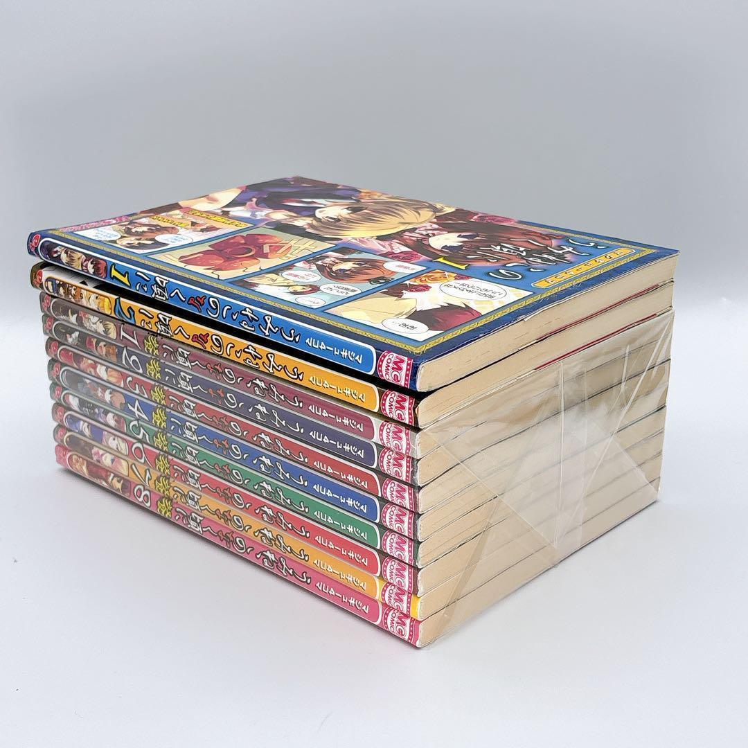 マジキュー4コマ うみねこのなく頃に 全2巻 ＋ 餐 全8巻 10冊セット