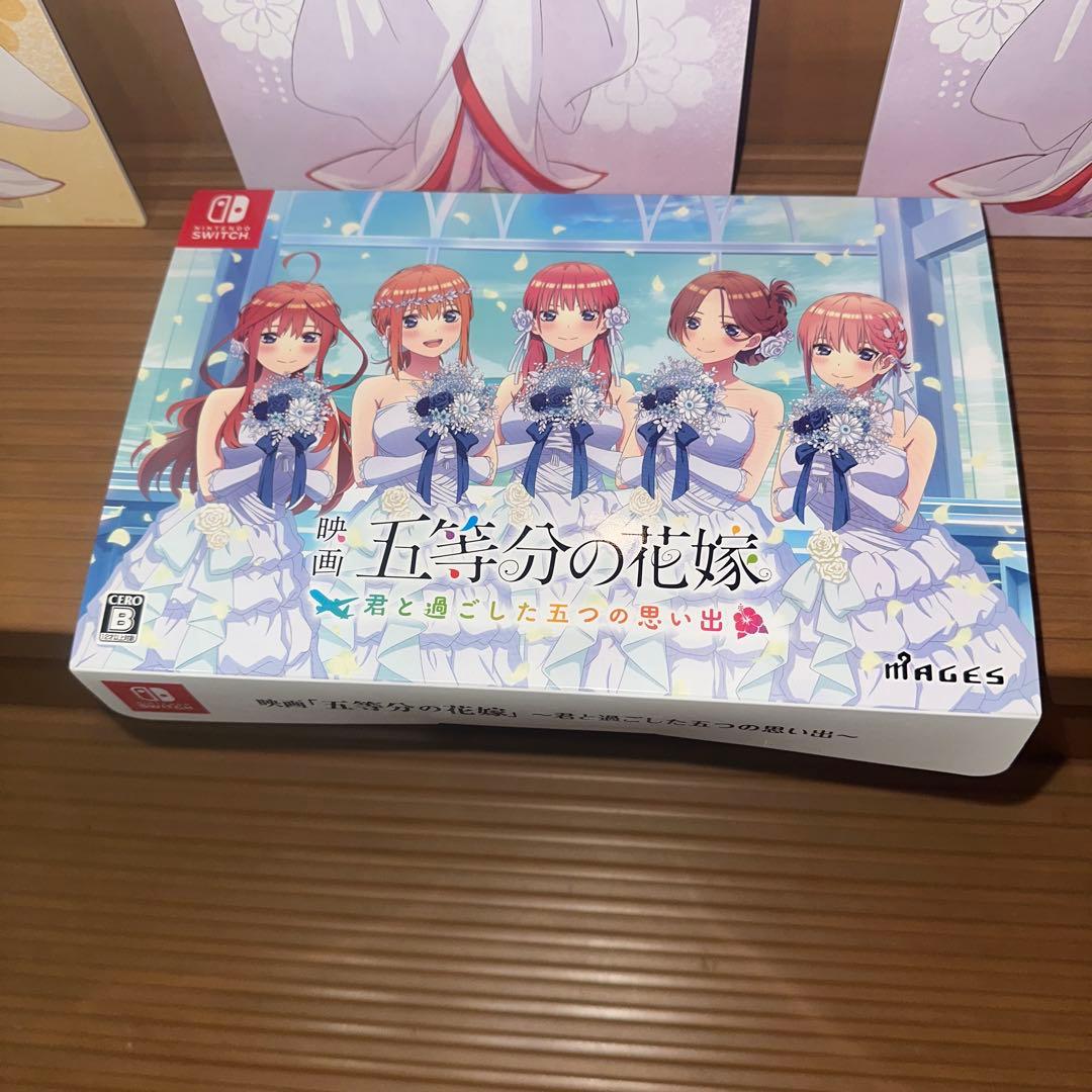 五等分の花嫁 グッズ 100点以上まとめ売り