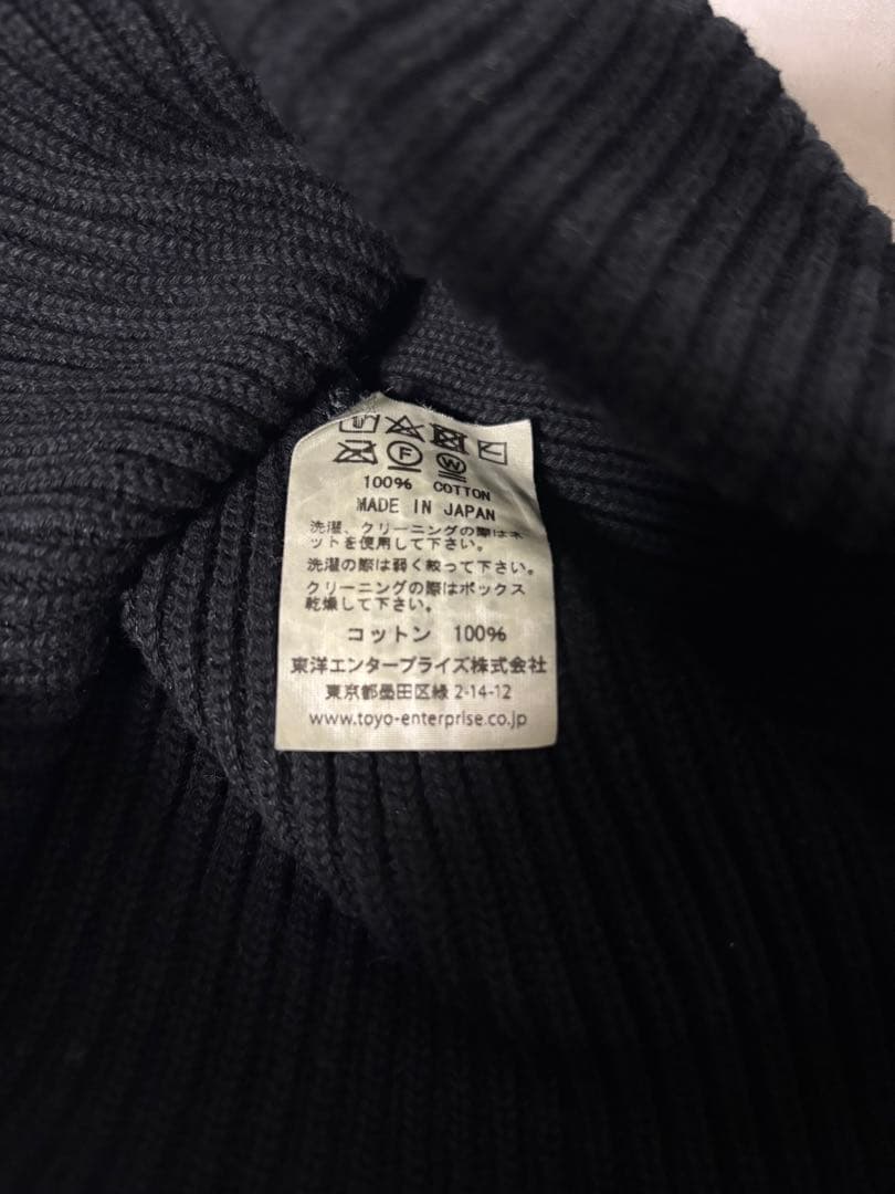 BUZZ RICKSON'S U.S.N. WATCH CAP COTTON 黒