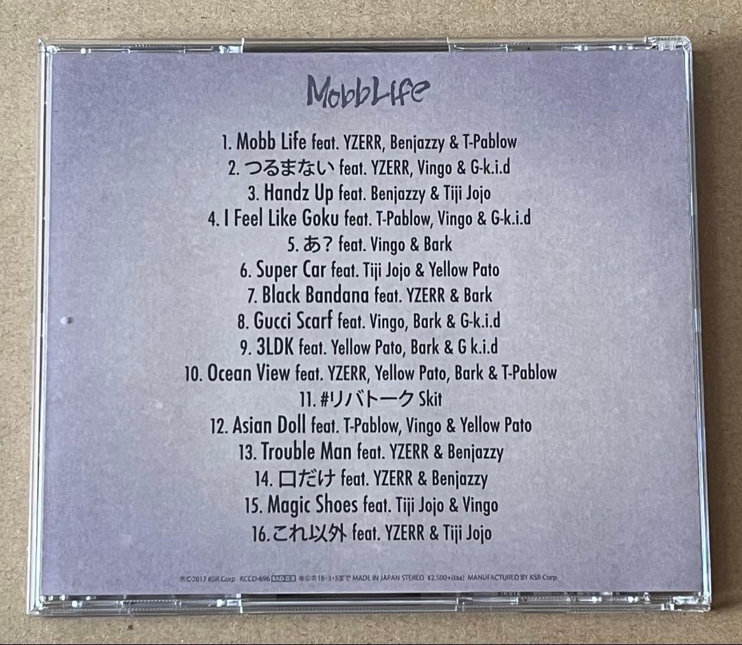 BADHOP Mobb Life サイン入り CD バッドホップ