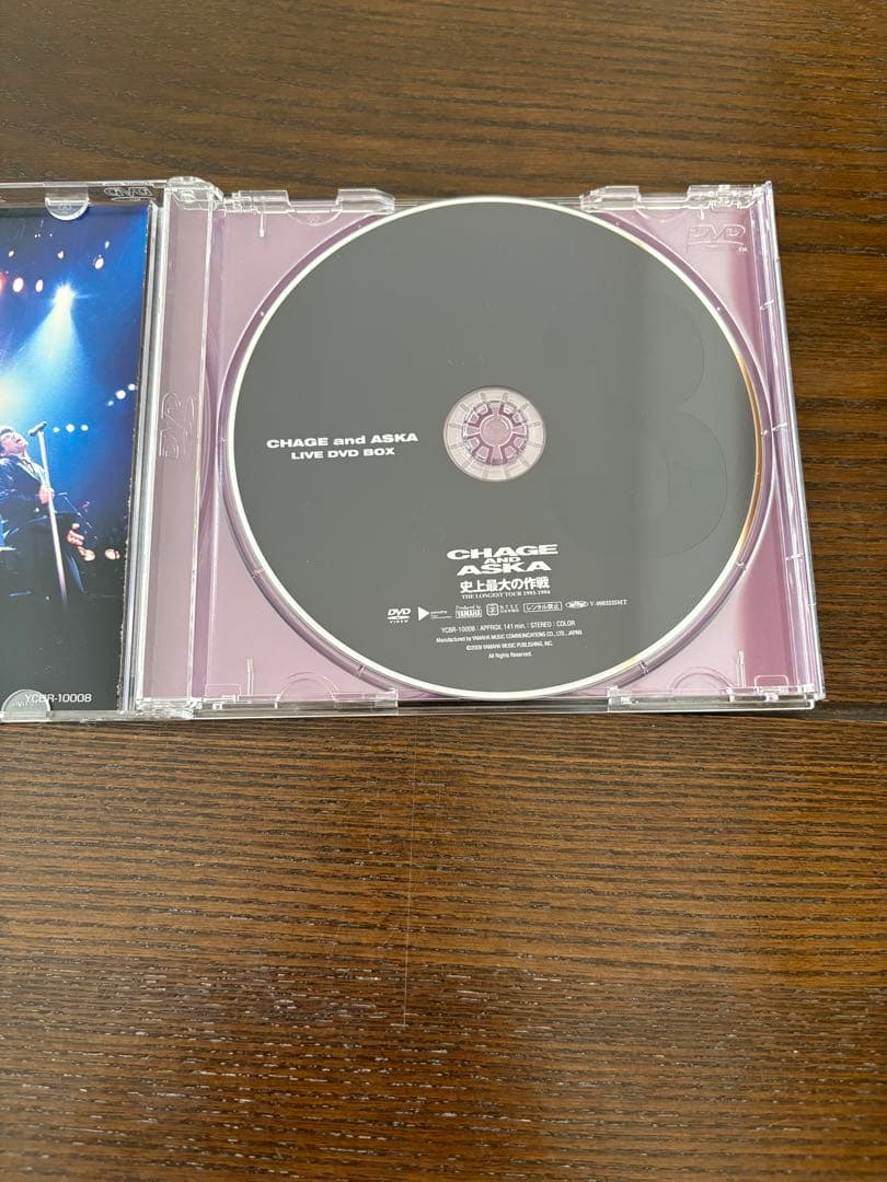 CHAGE and ASKA LIVE DVD BOX 3 ※一枚欠品