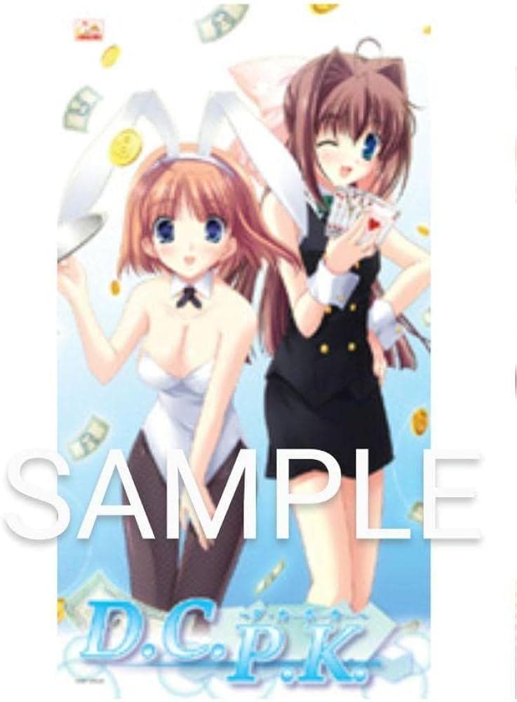 ダ・カーポーカー　マイクロファイバーバスタオル　受注生産　D.C.Ⅱ　朝倉音姫