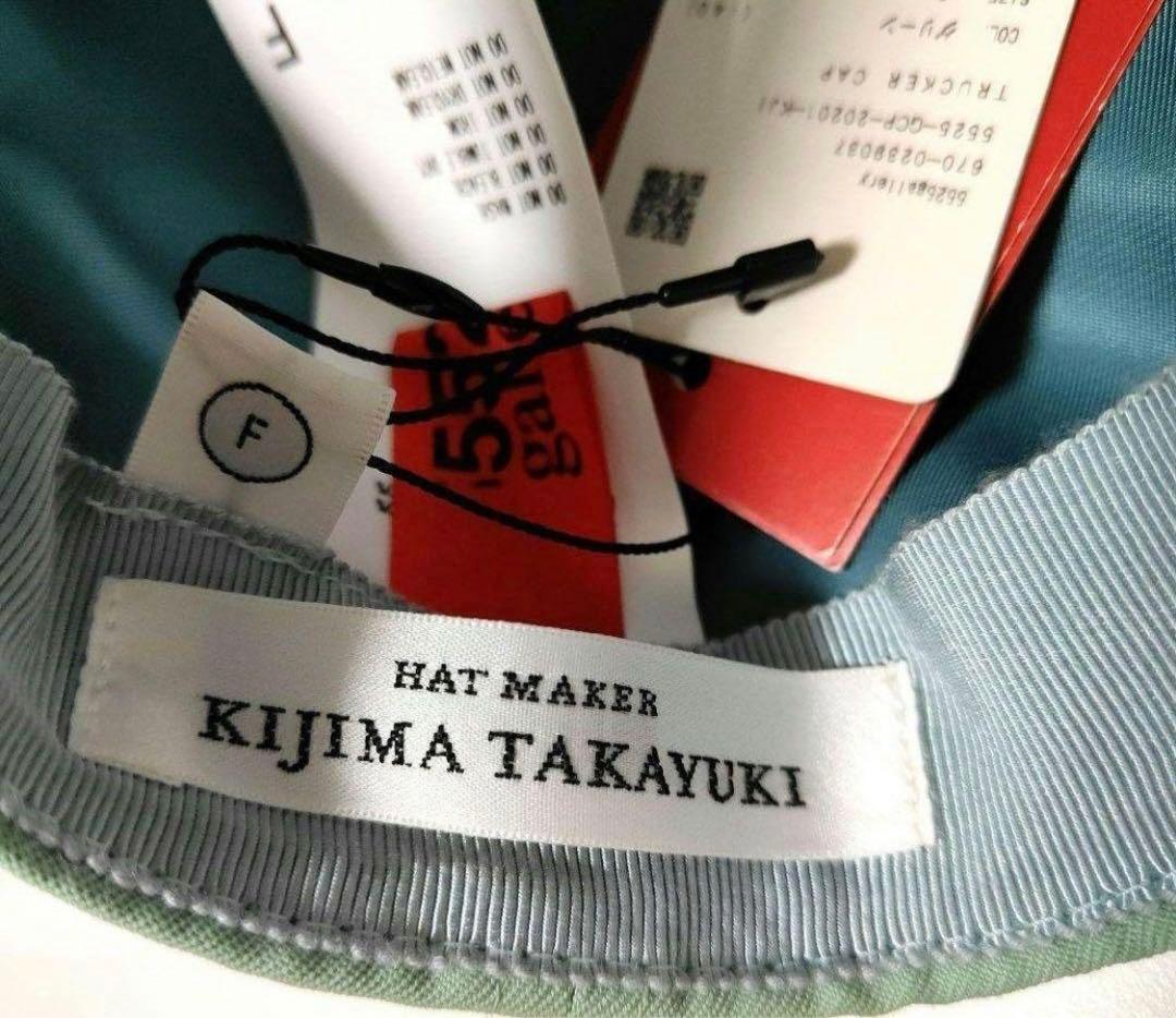\"KIJIMA TAKAYUKI × 5525gallery\" キャップ