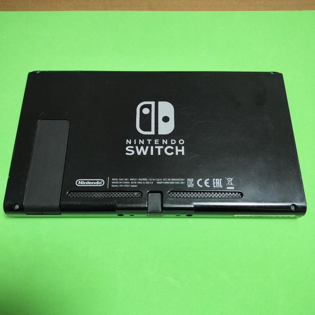 任天堂スイッチ本体XAJ 動作確認品　画面綺麗　整備清掃 Switch