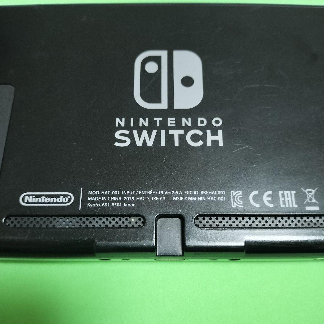 任天堂スイッチ本体XAJ 動作確認品　画面綺麗　整備清掃 Switch