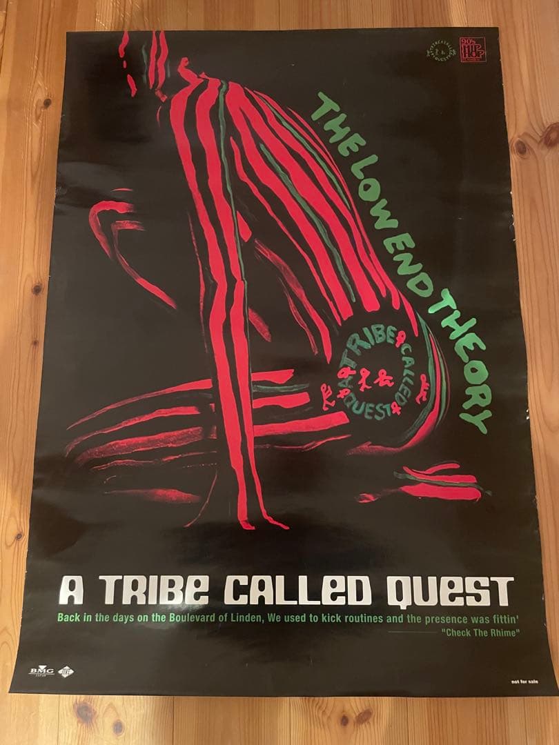 A Tribe Called Quest 非売品ポスター B2 725×515