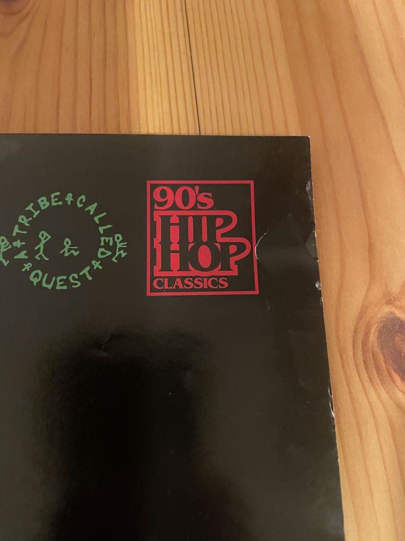 A Tribe Called Quest 非売品ポスター B2 725×515