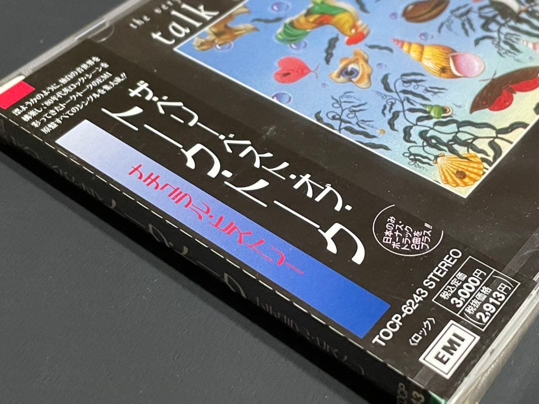 洋楽 Talk Talk Natural History JapanCD SEALED