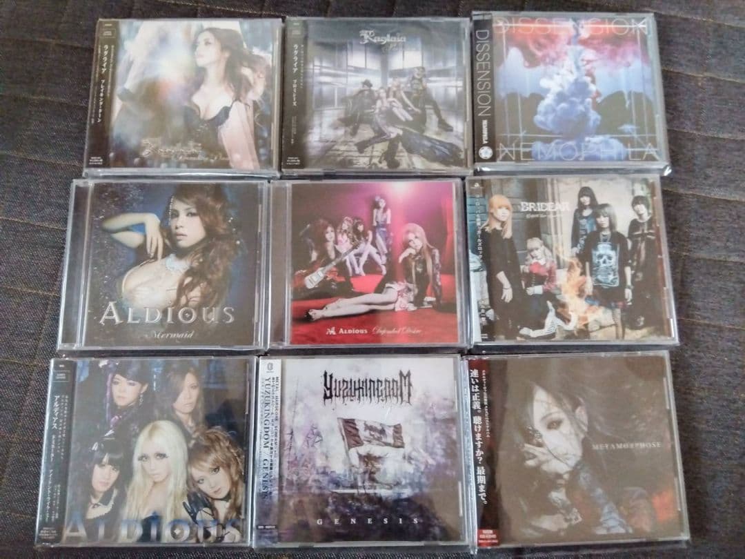 aldious 、mary's blood他 計33点