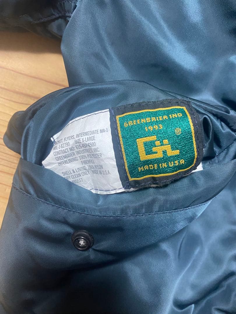 MA-1ネイビー XL GREENBRIER USA製　藤原基央着
