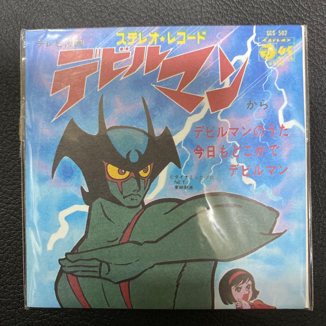 お菓子CD 懐かしのヒーロー&ヒロイン　ヒット集（CDアダプター一個付き）