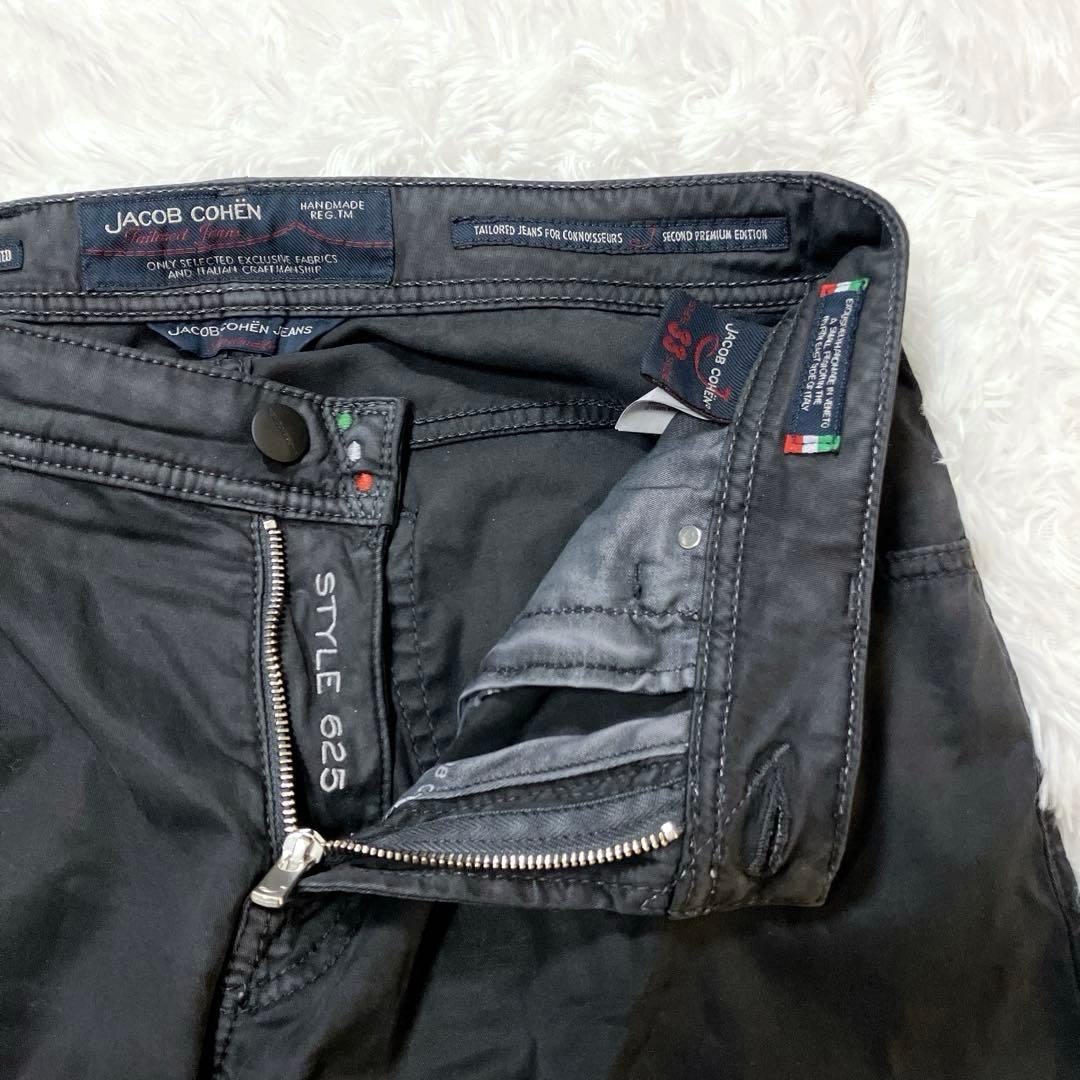 希少モデル　JACOB COHEN　ヤコブコーエン　ボトムス　J625　W33