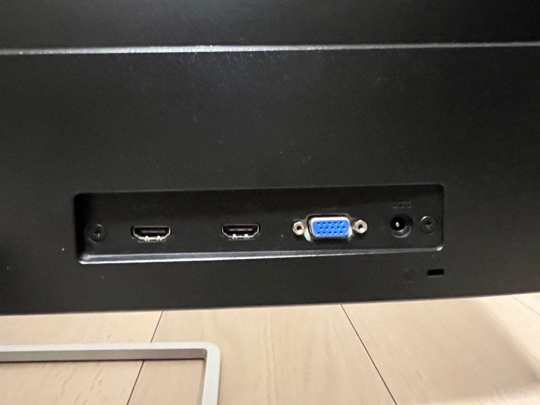 HP モニター 27型(インチ) ディスプレイ