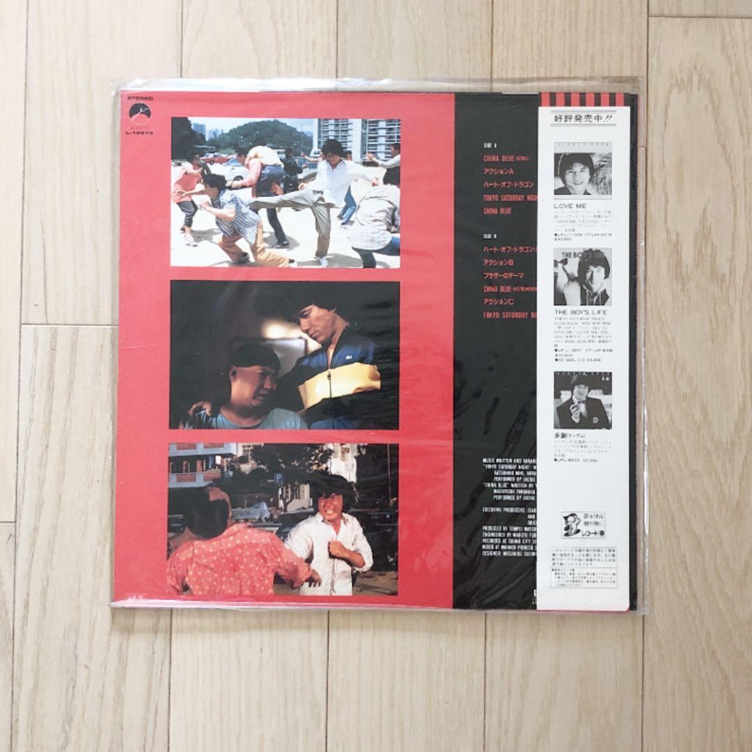 ファースト・ミッション　LP  ジャッキーチェン