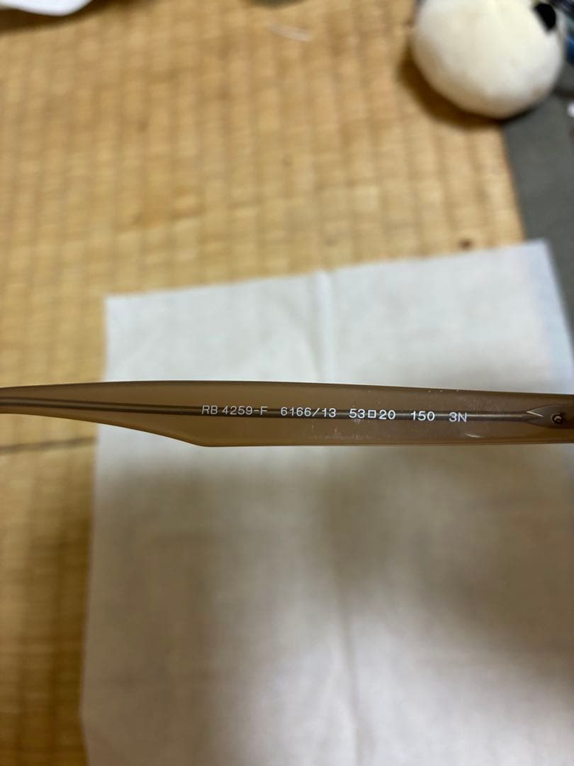 Ray-Ban メガネ　伊達メガネ