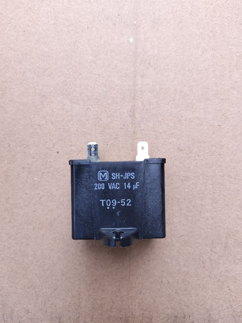 ホシザキ製氷機IM-35M形の中古部品未動作確認