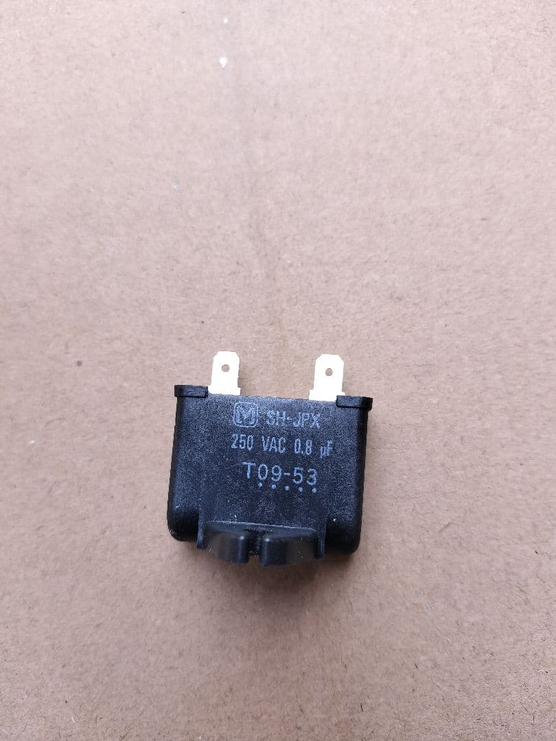 ホシザキ製氷機IM-35M形の中古部品未動作確認