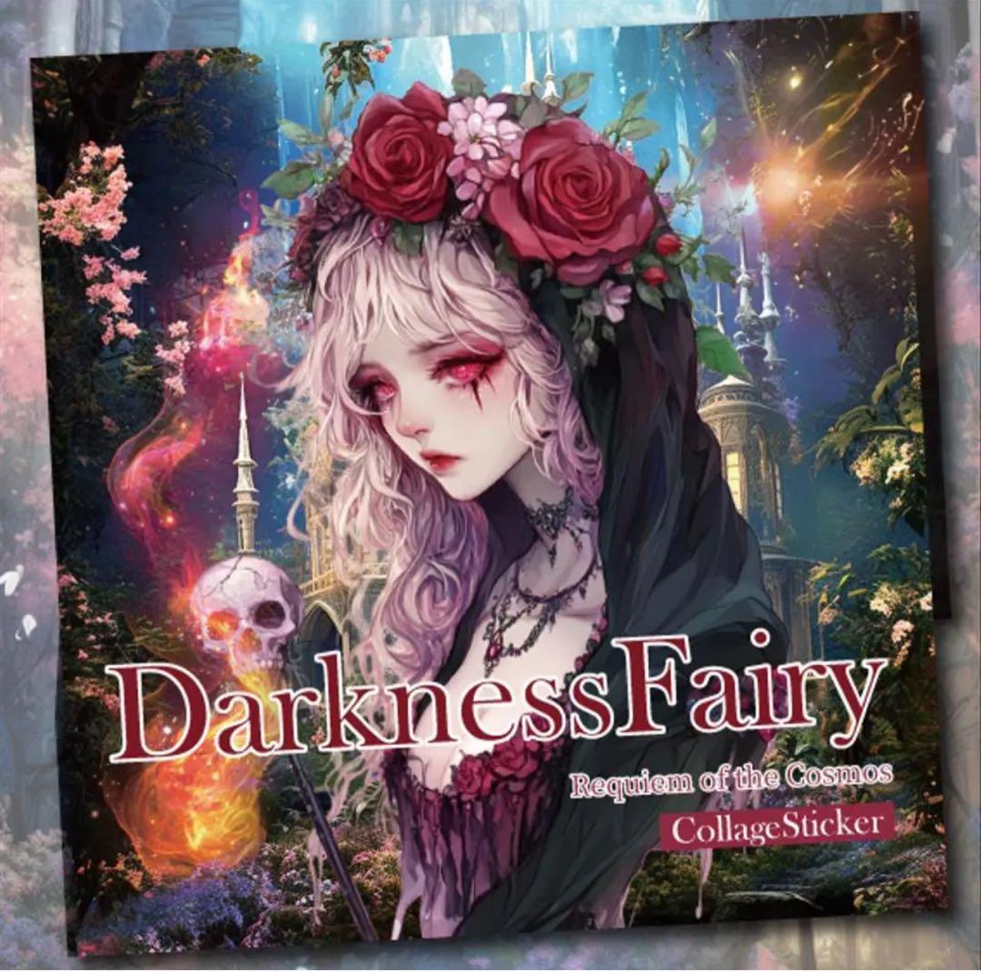 Ran kusyu様♡ありがとうございます♡