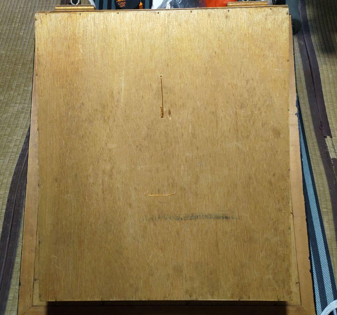 美品 特大 色鮮やかな錦海老 伊勢海老 剥製 壁掛け オブジェ￼ ニシキエビ