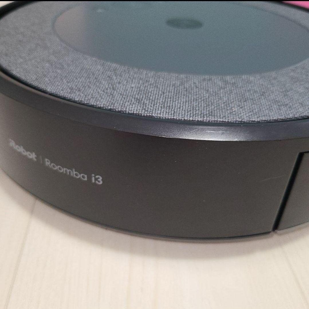 iRobot Roomba i3 ジャンク品 ルンバ ロボット掃除機 クリーナー