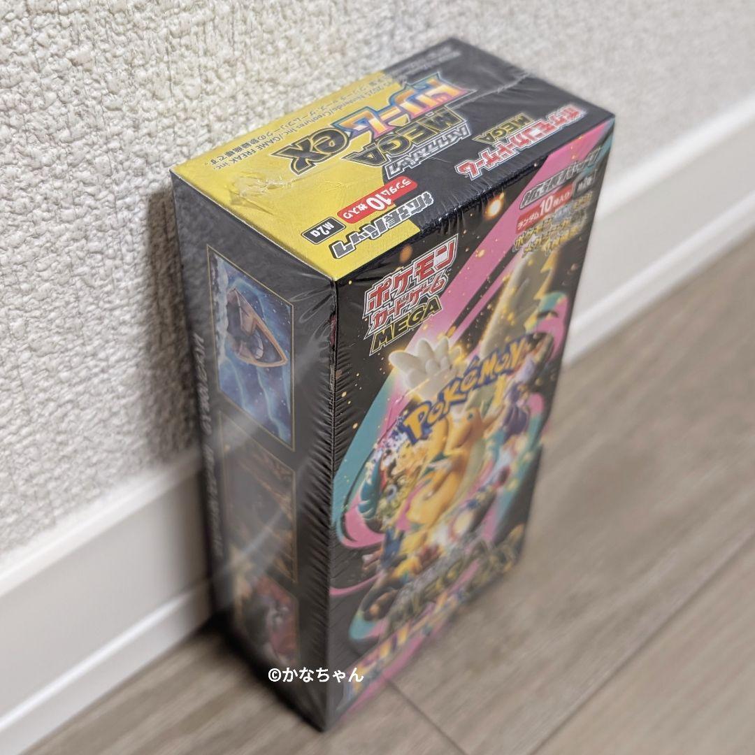 【シュリンク付】ポケモンカードゲーム メガドリームEX ボックス BOX