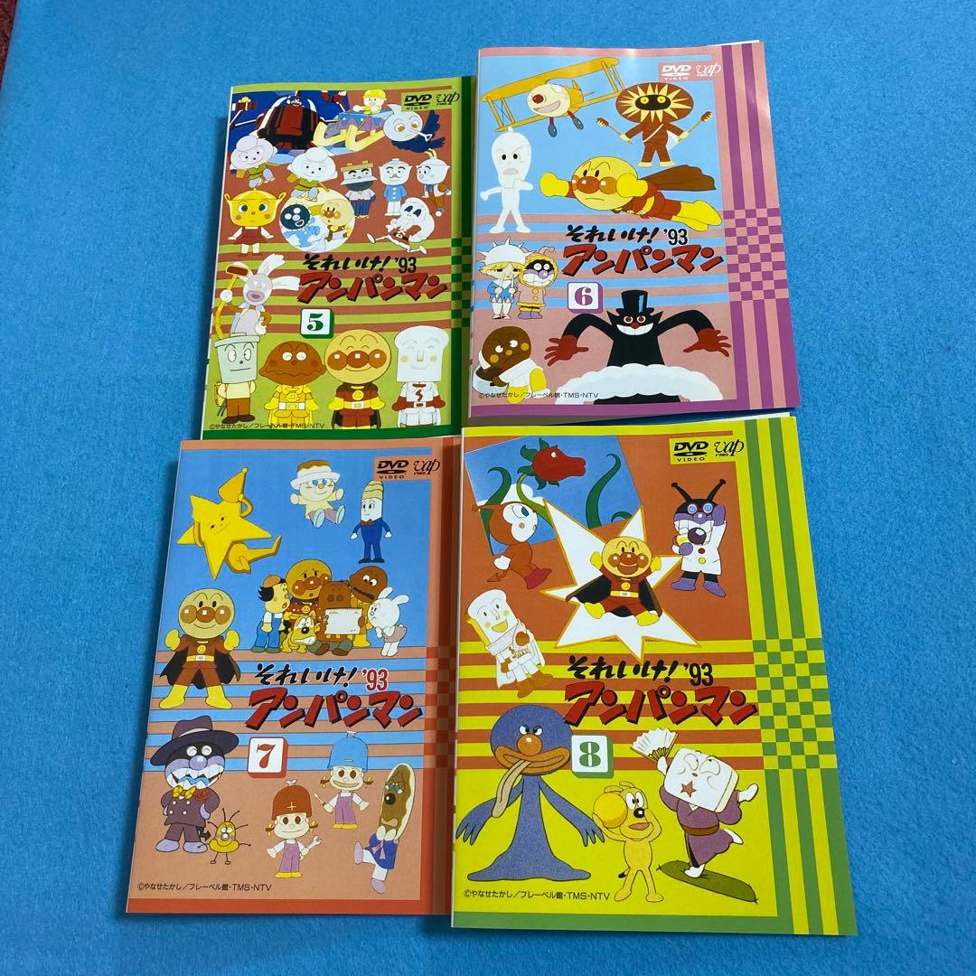 それいけ!アンパンマン DVDセット