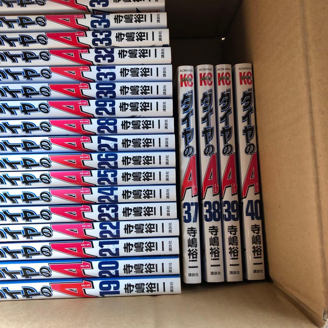 ダイヤのA 全巻セット 1-47巻 初版多数